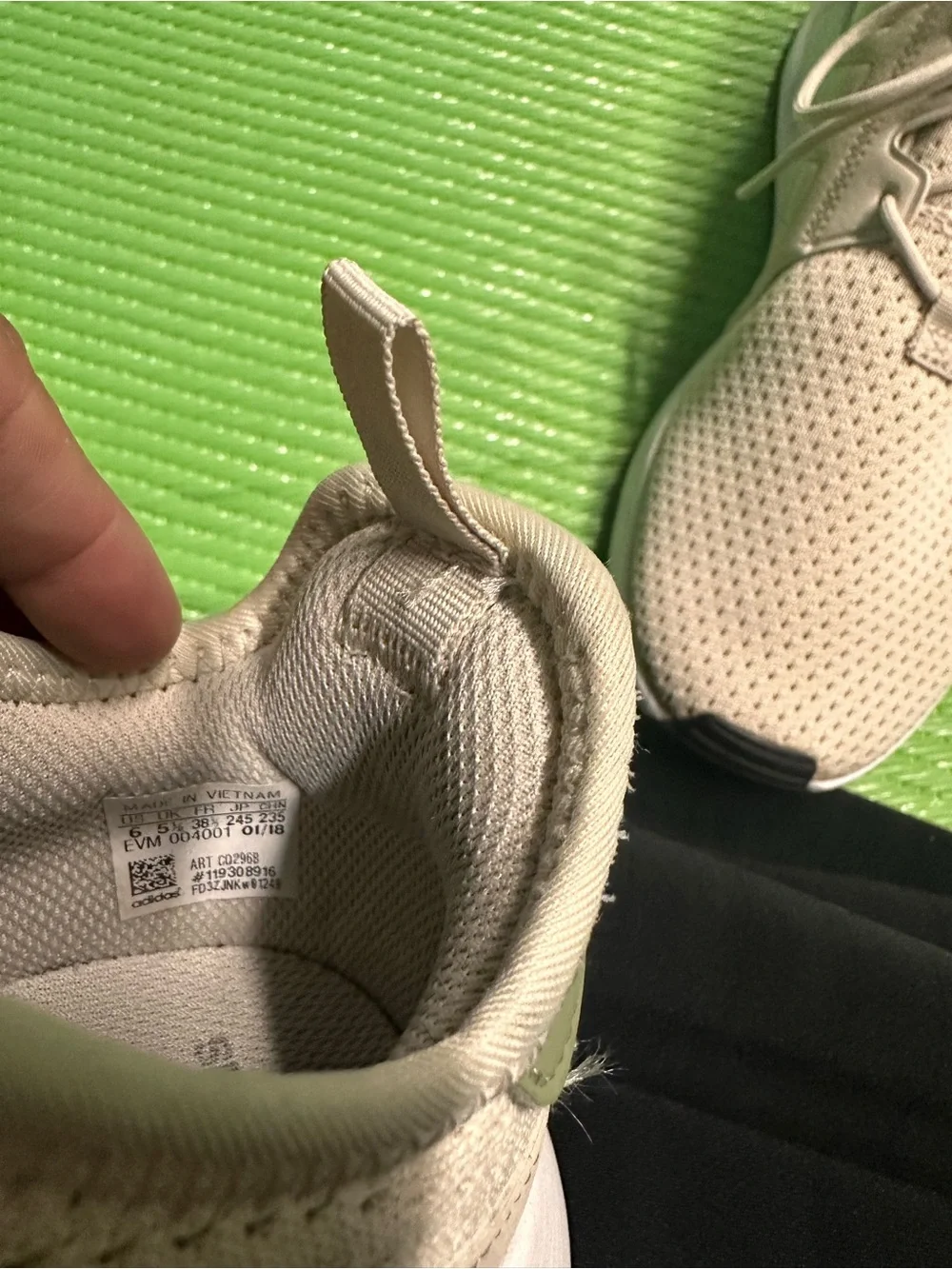 adidas Men’s Beige Knit Athletic Sneakers with Olive Tongue Detail